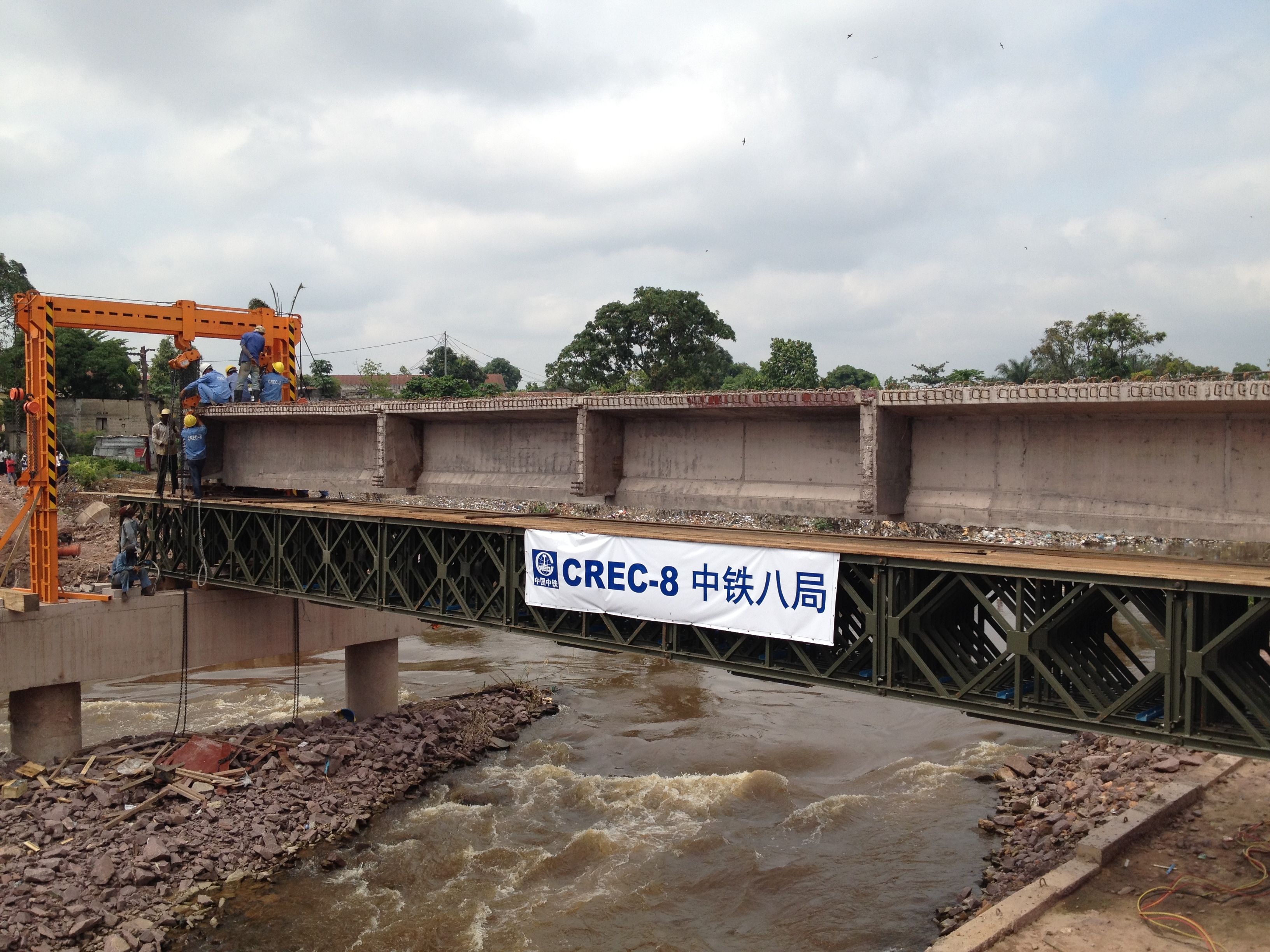 刚果（金）英吉利大桥工程