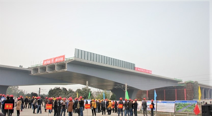 西安市杨凌开发区杨凌大道跨陇海铁路立交转体桥项目